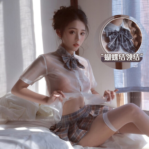 
Love lingerie women jk uniform pure and cute campus small breasts look big sexy clothing Blue Grid JK uniform + 9756 net clothes One size recommended 80-125 Jin [Jin equals 0.5 kg]