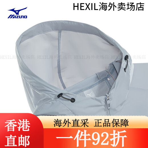 美津浓（MIZUNO）ESSENTIAL系列 男子连帽梭织夹克商务通勤跑步外套 05/港雾灰 XL 14/极夜蓝 M(170) 均码