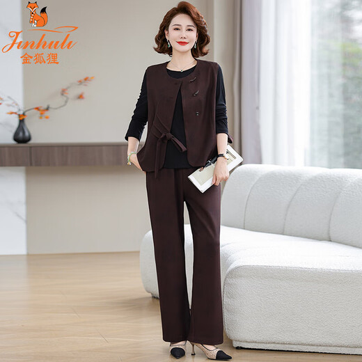 
Golden Fox Mom Dignified and Atmospheric Set Autumn Vest Jacket 2025 New Middle-aged and Elderly Women's Spring and Autumn Top Khaki 753 2XL Recommended 110-125Jin [Jin equals 0.5 kg]