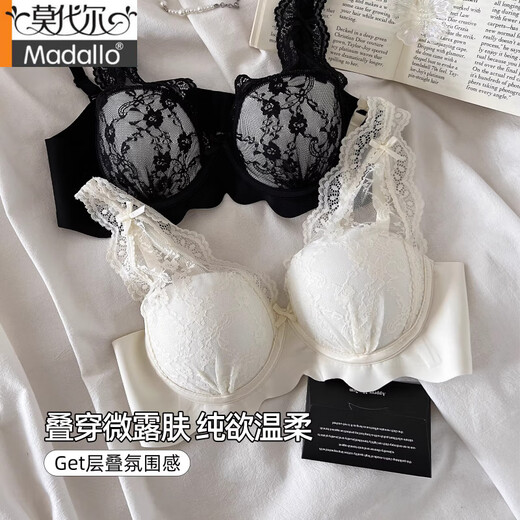 莫代尔蕾丝花边性感内衣女小胸聚拢深V无钢圈薄款纯欲胸罩网纱文胸套装 香槟肤-单内衣 S 32/70AB