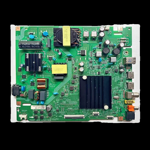 Das erste Konzept von Hisense 65E3H65A52KJ65H TV Motherboard RSAG7.820.12187 mit Bildschirm HD650H1U61 65E3G B0M8C 319188