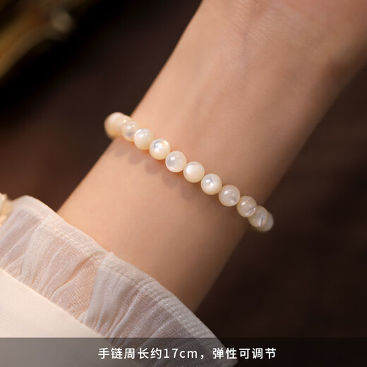Lane Nan Baidiebei Bracelet 2025 Новый нишевый дизайн браслет лучшего друга легкий роскошный высококачественный браслет подарка на день рождения