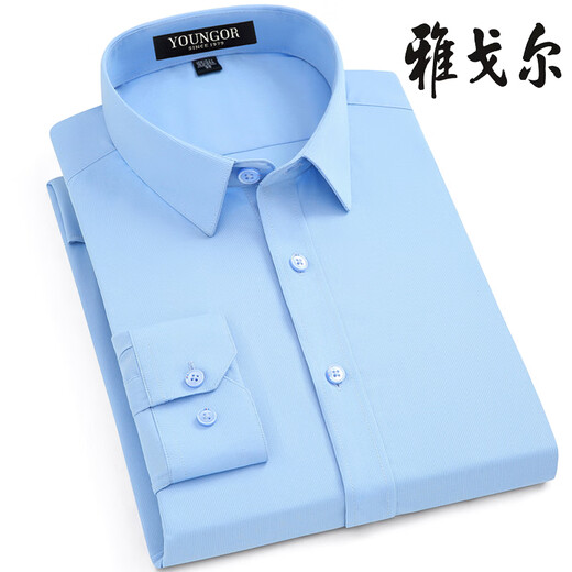 雅戈尔旗舰官方店夏季薄款长袖衬衫男纯棉抗皱条纹寸衣中年高端商务休闲 DP#6627 S 165/84A 38码 身高160-16