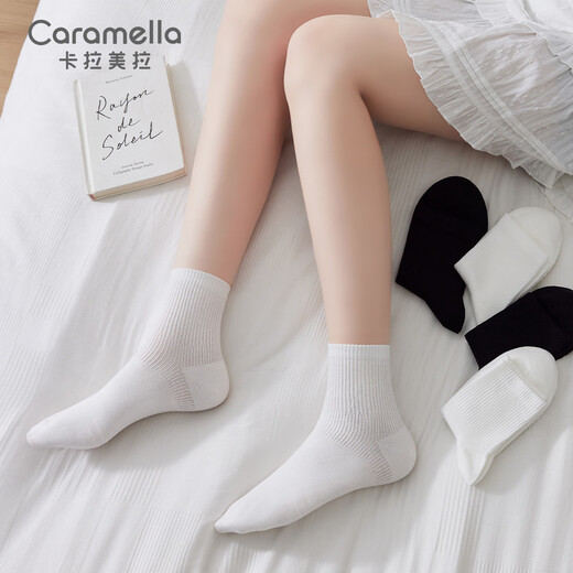 Caramella 2025 new socks for women in summer 100% cotton 7A antibacterial mid-calf socks for women breathable sweat-absorbent light sports socks pure cotton 7A antibacterial mid-calf women's socks - white * 5 one size fits all (recommended size 35-39)