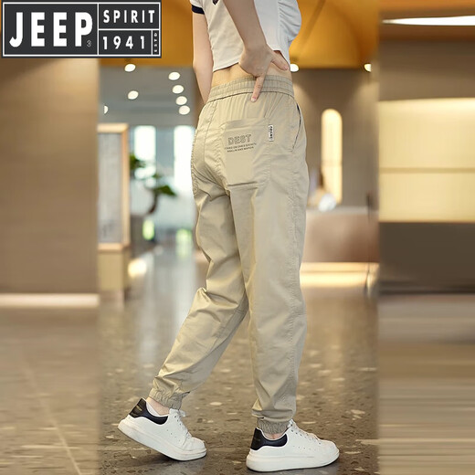 JEEP SPIRIT Jeep Workwear Casual Pants Men's Summer Thin Men's Pants Ice Wire Quick Dry Loose Sports Harem Pants Crop Pants K09 Camel + K09 Khaki Thick 5XL Recommended 196-220Jin [Jin equals 0.5 kg]