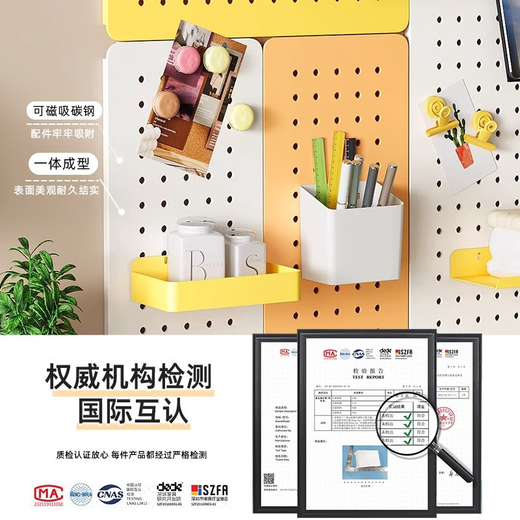 何健弓书桌定制墙壁金属桌面收纳整理架儿童学习墙上洞洞板置物架免打孔 送磁贴书桌套餐1473x36.5cm