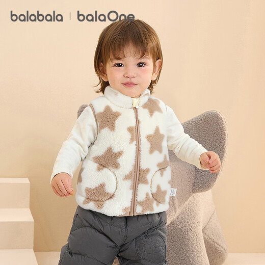 Balabala children's vest girls and boys jacket children's clothing 2025 new autumn and winter clothing warm and thickened coral velvet 209425101204
