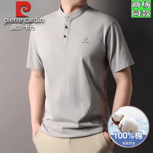 皮尔卡丹高档轻奢100%纯棉短袖t恤男2025夏季薄款立领男士商务休闲POLO衫 XLBNXT15242黑色 L 175 建议130-150斤