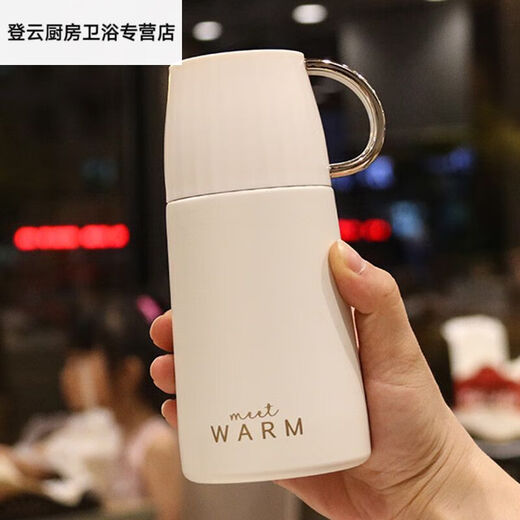 温诗欧保温杯头头手提带小盖子北欧风简约学生不锈钢保温杯情侣送人礼品 温馨粉500ml 6193
