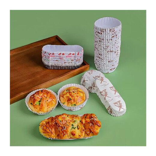 Jieribang disposable cake paper cup baking PE coated paper cup round 9*3cm*50 sheets oil-proof and non-stick windmill cup