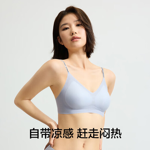 
Youkeshu women's underwear cool summer thin style without steel ring contrasting shoulder straps for pair of breasts breathable bra water mist blue M