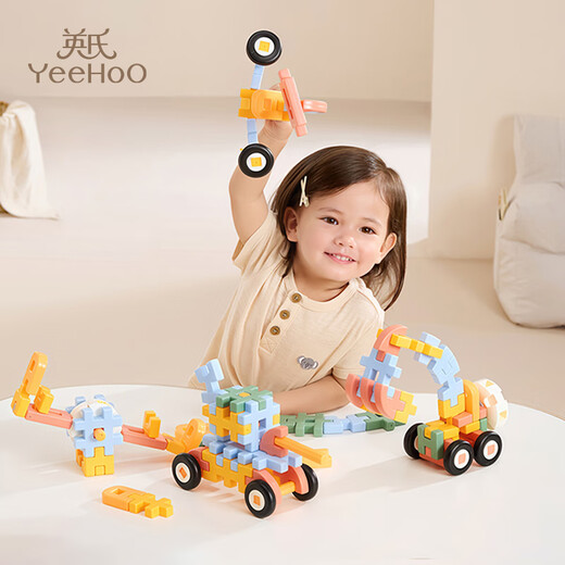 YEEHOO baby soft rubber building blocks free to insert early education desktop combination baby toys one-year-old children's birthday gift