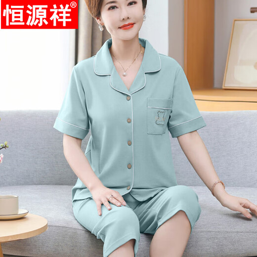恒源祥妈妈开衫睡衣女夏季纯棉短袖七分裤大码薄款中老年妈妈家居服套装 9898# XL [建议120-140斤]