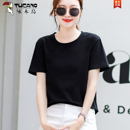 Holzspecker (Tucano) High-End-T-Shirt mit reinem Baumwoll für Frauen mit kurzärärmernem, lockeren, vielseitigen, farbenen Farbwäsche-grüne, halbärmelige T-Shirt-Sommer-Top 6172 Hellgurett kurzärmelig (empfohlen 80-105 Jin [Jin gleich 0,5 kg]))