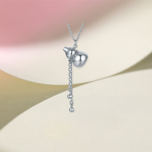 Saturday Fortune (ZLF) PT950 platinum necklace for women, shiny classic gourd pendant for girlfriend’s birthday, 40+5cm-5.8g