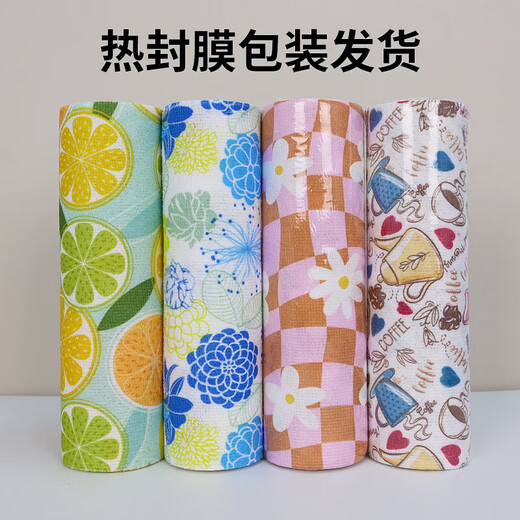 Kitchen microfiber lazy hand-teared rag cleaning cloth scouring pad dishwashing wipe table cleaning artifact mixed color random color 2 rolls