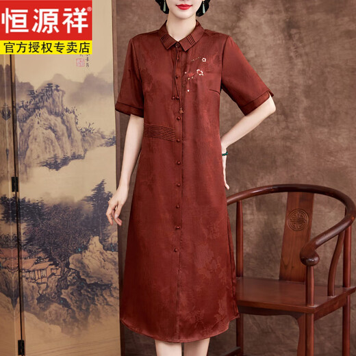 Hengyuanxiang Высококачественное ароматное облако Sha Mulberry Silk 100% платье летнее новое стиль среднего и пожилых матерей носят свадебное платье Cheongsam Red LJ6627 шелковица шелковые красные слинг-ароматы Sha xl.