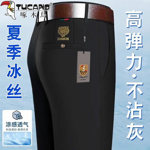 Pic de bois authentique pantalon masculin d'été pantalon décontracté masculin.