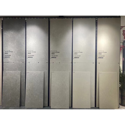凌誉勋砂岩瓷砖600x1200通体模具面干粒地板砖750x1500客厅防滑大板墙砖 砂岩石JH15054RP 800*800