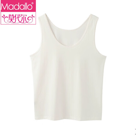 Modal Frühlings- und Sommer vielseitig faul lose Weste 2025 Neues Bottoming -Outfit kleiner Hosenträger Weste Frauen innere Cover, Garnelen Pink L