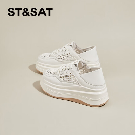 Samstag Brettschuhe für Frauen dickes alleiniges Netz atmungsaktiv und leichte Feste Farbe Kleine weiße Schuhe 2025 Sommer neuer modischer Outdoor -Freizeitschuhe Aprikosenfarbe 38 (240 mm) Standardcode