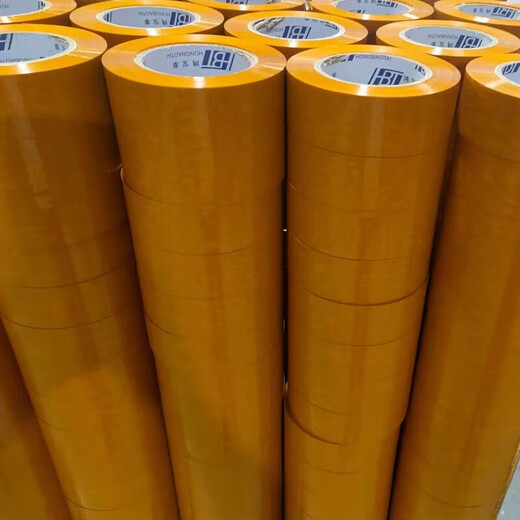 XMSJ透明胶带大卷宽加厚 防水大号快递打包白色胶布封箱封口整箱批发 50宽19#13554卷 透明白