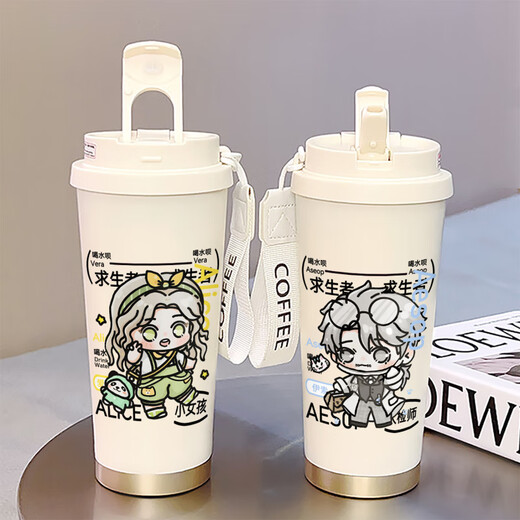 Die fünfte Persönlichkeit mit hohem Wert Thermos Cup für Männer- und Studentenbürosportarten und bequemer handtportierbarer Strohhalm BXAB17078 Air Force 520 ml Lebensmittelqualität Keramikverkleidung Inner-Liner-520ml mit Lanyard