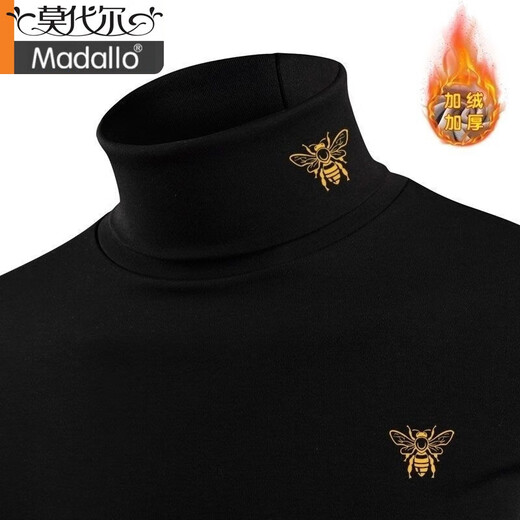 Modal Extra Large Size Winter New Men's Turtleneck Bottoming Shirt Pure Cotton Korean Slim Fit Warm Underwear Plus Velvet Thickened T-Shirt Chinese Dragon 3XL 160-180Jin Jin is equal to 0.5 kg