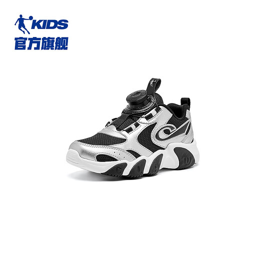 Jordan Boys Casual Shoes Spring and Autumn Running Shoes Children's Knob Buckle Sports Shoes Black/Silver 32