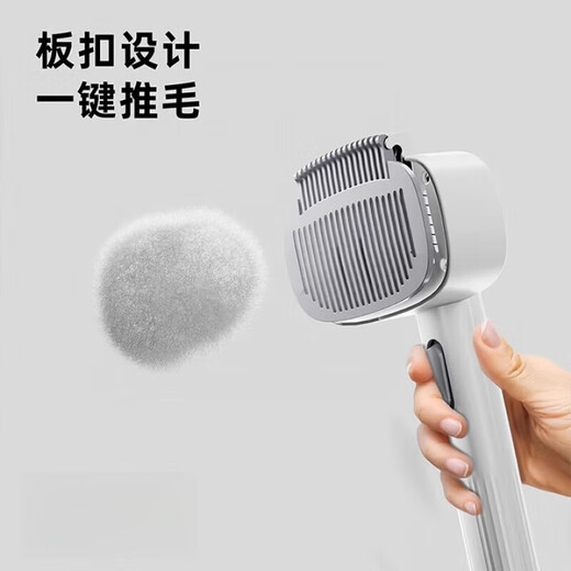 GERTHRON German cat comb, cat knot comb, long hair, short hair cat needle comb, dog comb, pet special de-floating hair artifact, newly upgraded button comb + two-in-one hair removal comb