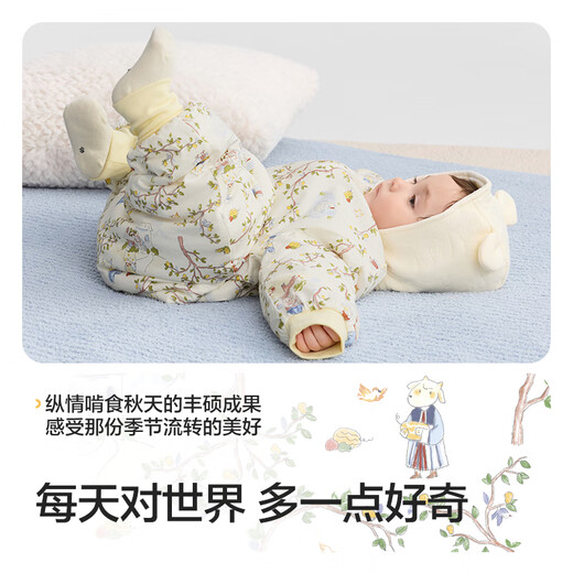 Balabala Baby Sleeping Bag Baby Children Anti-Kick Cover Newborn 2025 Soft and Comfortable Fully Printed Cute 209325181201