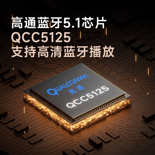 Kaibor DMP-K3 PRO digital broadcast decoding all-in-one U disk hard disk digital broadcast lossless player dual ES9039Q2M decoding and playback digital all-in-one machine (7-day trial)