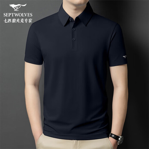 Siete ropa de lobo [fresca] seda de hielo de seda de seda de seda de seda para hombres nuevos estilo papá de alta gama de alta gama siete lobo [seda de hielo] 6623 azul oscuro (algodón 44.0 s 165_48a_ [120jin [Jin iguala 0.5 kg] ~ 130Jin [Jin equivale a 0.5 kg]]]