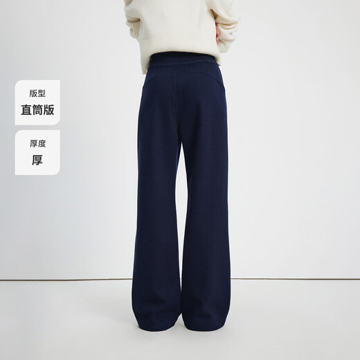 Navigare Italian small sailing sanded thickened casual pants women's 2025 autumn and winter new pants casual simple straight pants navy blue M