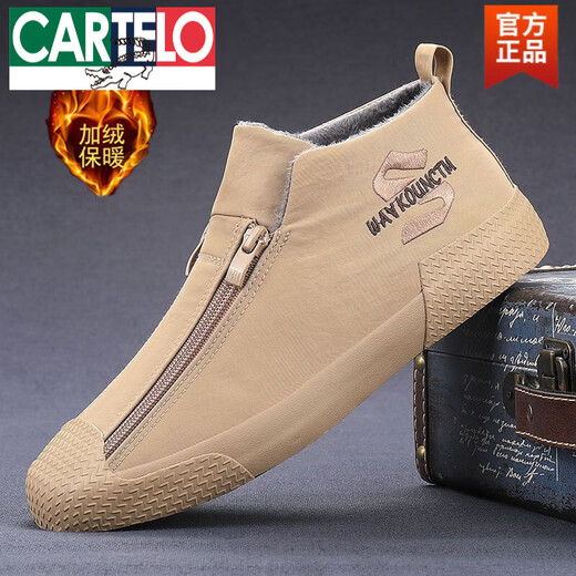 CARTELO 2025 winter men's shoes new style cloth shoes men's plus velvet warm cotton shoes zipper trendy shoes casual shoes canvas shoes 9892 turmeric [single shoes] 39 [leather shoes size]