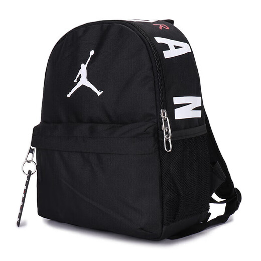 Nike (Nike) Sac pour hommes sac féminin 2025 printemps nouveau sac à école décontractée sac à dos sac à dos de sport à la mode sac de rangement à la mode JD2213008TD-001 / Jordan Misc