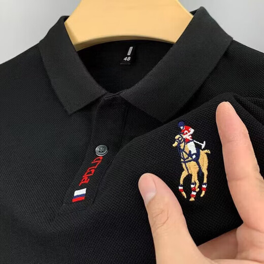 Embroidered POLO shirt for men's summer new cool business casual lapel short-sleeved T-shirt half-sleeved top for men CSF-R42 beige (upgraded high-quality version) XL (recommended 120-135Jin Jin equals within 0.5 kg)