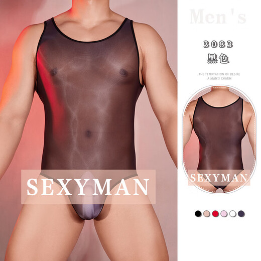 Men's thongs can be worn when going out, men's stuffed men's outfit sexy underwear, men's and women's butt-covering skirts, men's and women's co black - men's underwear, stockings, bed shirt