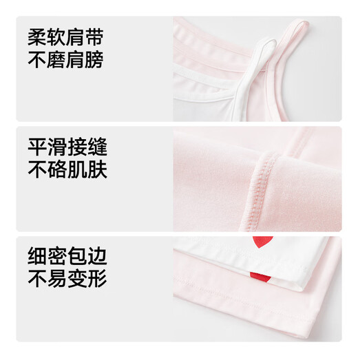 Songshan Cotton Shop 'Girls' Modal A Class A Hygrosting и дышащий день шелковой печать Большой детской пружины и осенью Новый стиль Белый Любовь + Желерость 160
