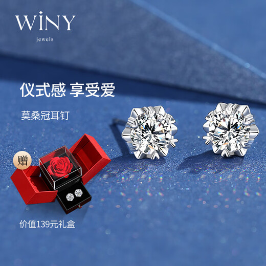 The only (Winy) moissanite 999 sterling silver earrings for mom’s birthday gift for women to show their temperament, niche and high-end earrings