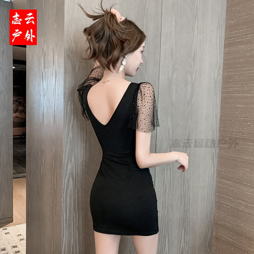 RUIPA nightclub dress for women nightclub dress for women deep V dress foot massage foot bath technician work clothes 3893 white XL suggests 115-125Jin [Jin equals 0.5 kg]
