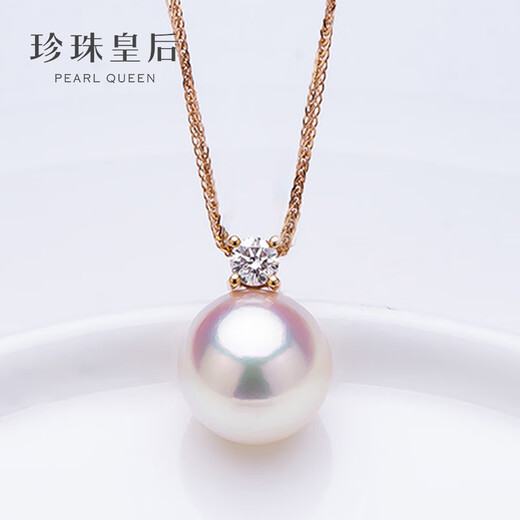 Queen of Pearls Princess Diana Style S925akoya Seawater Pearl Pendant Pearl Necklace for Women Birthday Gift S925 Silver + S925 Silver Flash O Chain 8.5-9mm