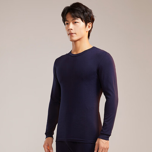 Langsha heated cotton sweater men's thermal underwear set autumn and winter cold protection youth slim inner wear modal cotton autumn coat long trousers