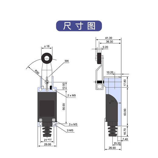 Changde travel switch limit switch TZ-8108 roller rocker arm limiter mechanical contact touch micro-movement TZ-8109