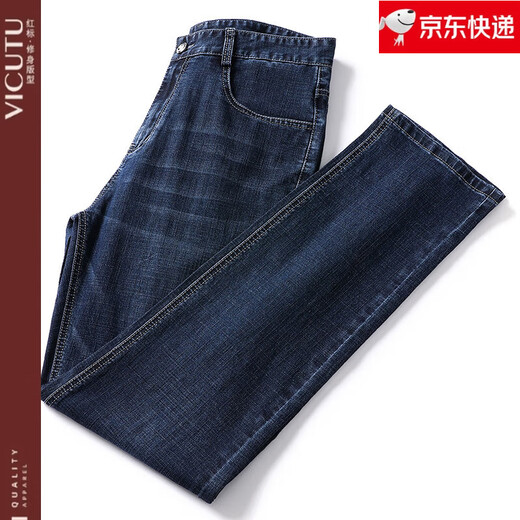Vicutu Store insignia oficial de primavera de alta gama y verano Jeans de nuevo estilo para hombres pantalones de negocios heterosexuales de mediana edad delgada B-3882 Orchid profunda 33