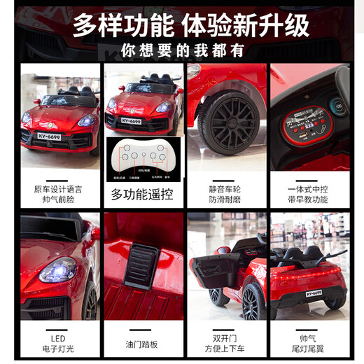 Tongxinyu children's electric car four-wheeled, adults can sit on it with remote control, baby boys and girls toys, electric car charging stroller, pink + four-wheel drive 12v large electric leather seat + Bluetooth remote control
