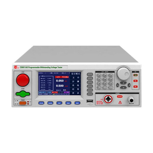 南京CS9911AS/CS9911BS/CS9912AS/CS9912BS程控耐压测试仪 CS9911BS
