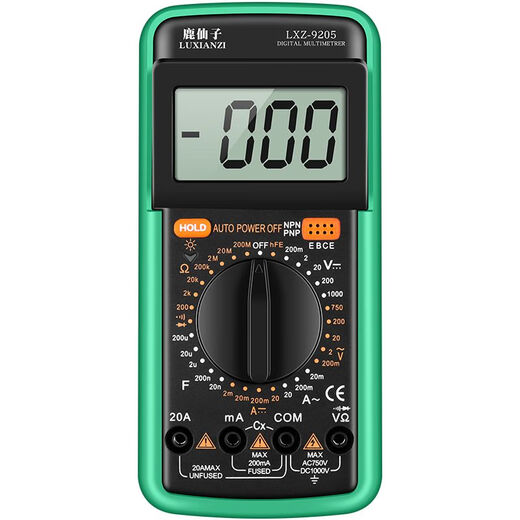 Lu Xianzi 92.05 Multímetro Digital Digital Alta precisión Multifuncional Pantalla digital Digital Beeping Electricista Pequeño reloj LXZ-9205 Caída automática/Configuración inteligente contra la quema estándar