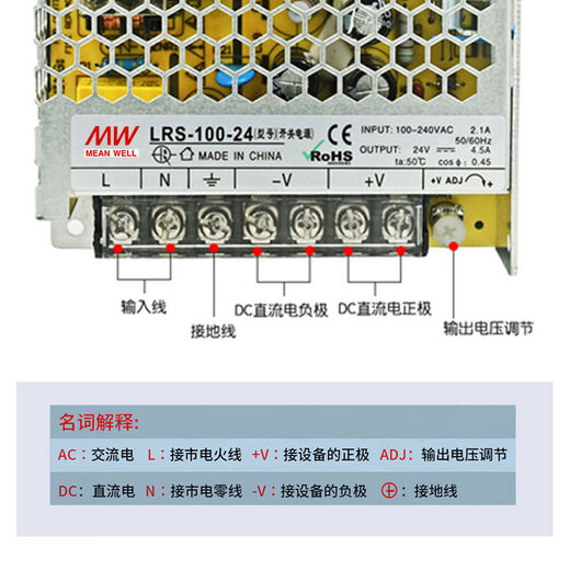 Fuente de alimentación de conmutación LRS220V a 24V100W350W a 12V24V DC INDUSTRIAL DC Transformador de control industrial 48 RS3524 24V15A
