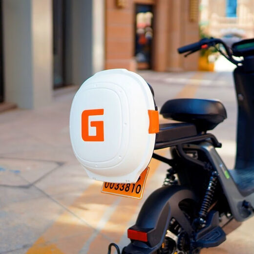 Trunk de voiture électrique ACTRICE ACTRICE COLLEME COLLEME COLLE DE Rangement Yadi Emma Boîte à outils Scooter 9928 WHITE + ACCESSOIRES DE STRIMING STEM